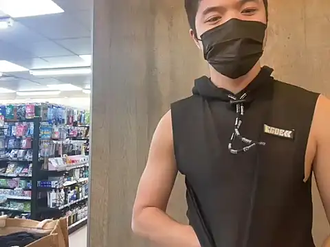 TheDarkPrix online show from 11.08.25