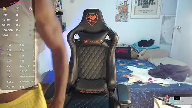 Siriss boyrag online show from 12.14.25