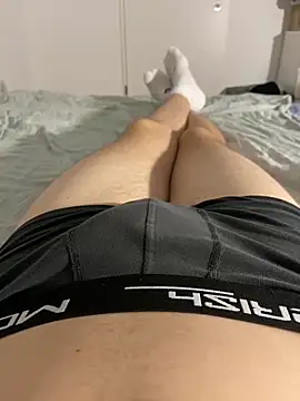 Snapshot of Nio-5 chatting on 12.02.24 Nio-5 online show from 12.02.24