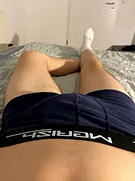 Snapshot of Nio-5 chatting on 12.03.24 Nio-5 online show from 12.03.24