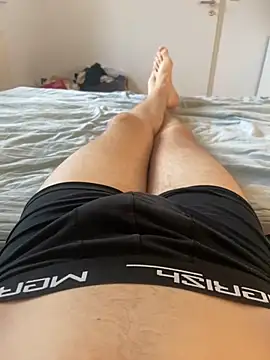 Snapshot of Nio-5 chatting on 12.09.24 Nio-5 online show from 12.09.24