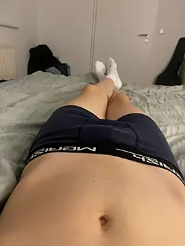 Snapshot of Nio-5 chatting on 01.08.25 Nio-5 online show from 01.08.25