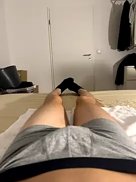 Snapshot of Nio-5 chatting on 10.05.25 Nio-5 online show from 10.05.25