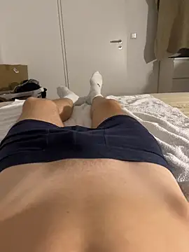 Snapshot of Nio-5 chatting on 10.12.25 Nio-5 online show from 10.12.25