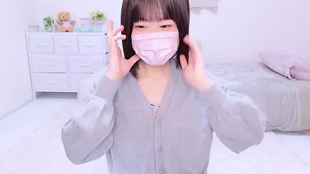 Snapshot of Im_Yu-na chatting on 12.28.24 Im Yu-na online show from 12.28.24