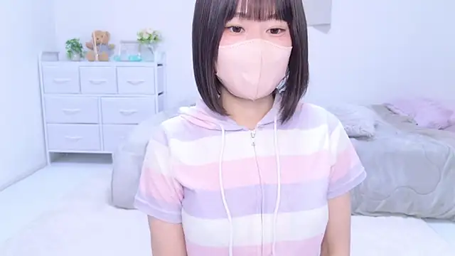 Snapshot of Im_Yu-na chatting on 03.13.25 Im Yu-na online show from 03.13.25