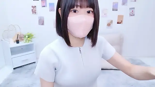 Im Yu-na online show from 10.08.25