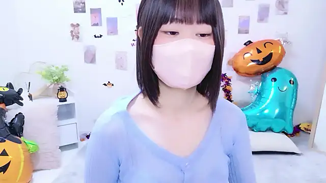 Im Yu-na online show from 10.29.25