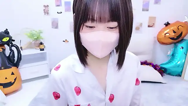 Im Yu-na online show from 11.01.25