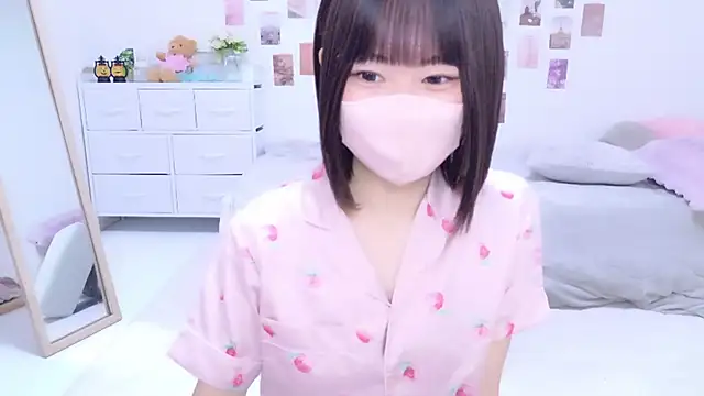 Im Yu-na online show from 11.14.25