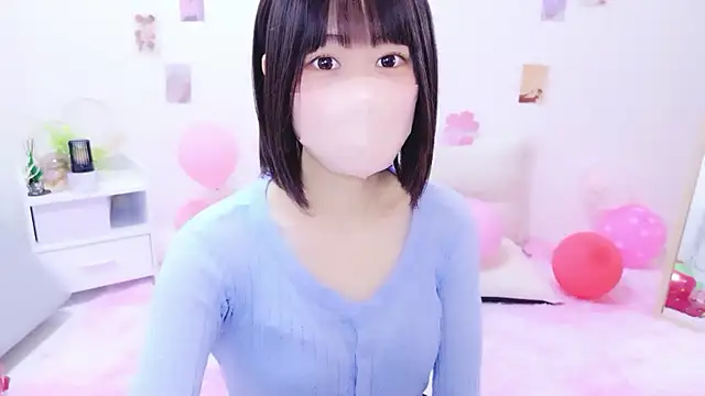 Im Yu-na online show from 04.01.26