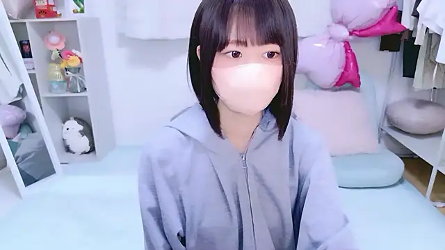 Im Yu-na online show from 05.10.26