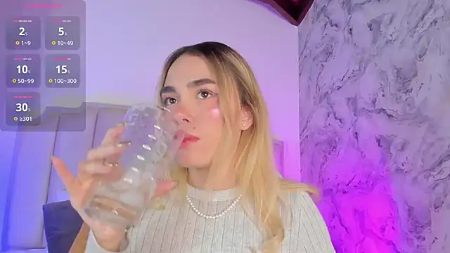 Lucy Vega online show from 01.07.25