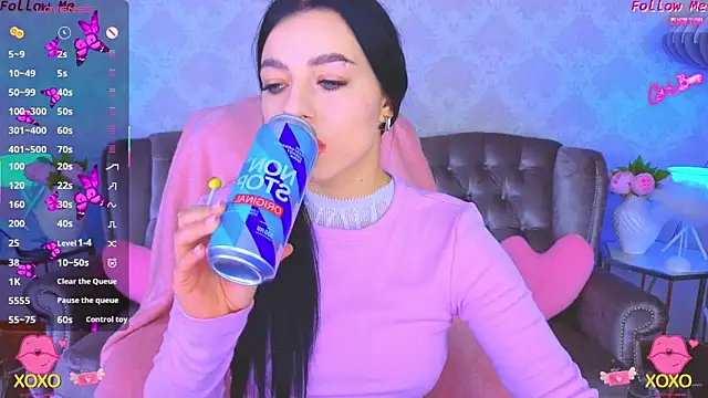 KitnissKiss online show from 03.12.26