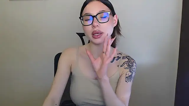 Cutesweetheart online show from 02.18.25