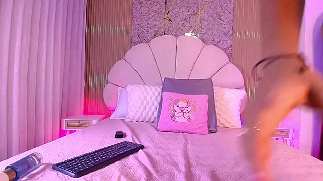 nata luna online show from 11.20.25