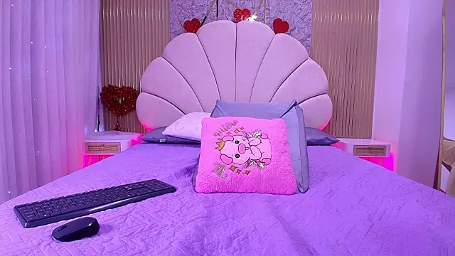 nata luna online show from 02.26.26