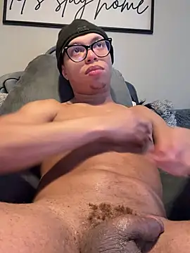 Snapshot of BubbaATL chatting on 02.06.25 BubbaATL online show from 02.06.25