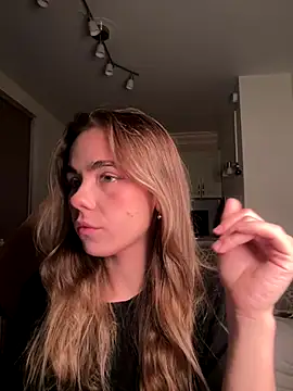 Snapshot of SkyBriii chatting on 10.14.25 SkyBriii online show from 10.14.25