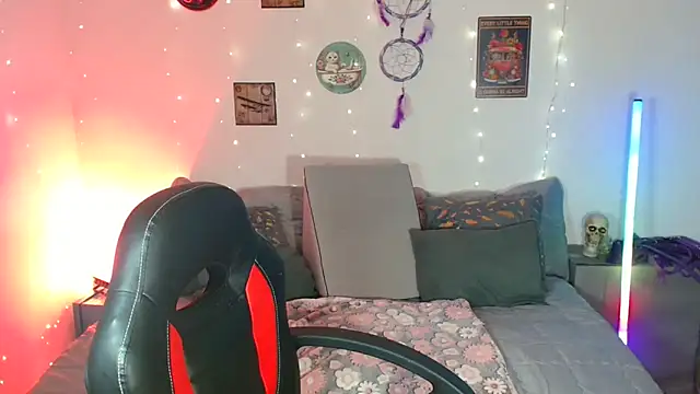 catalinamommyx online show from 11.08.25