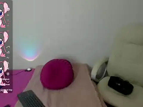 Snapshot of Tesa_cute chatting on 03.14.25 Tesa cute online show from 03.14.25