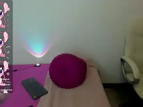 Snapshot of Tesa_cute chatting on 03.17.25 Tesa cute online show from 03.17.25