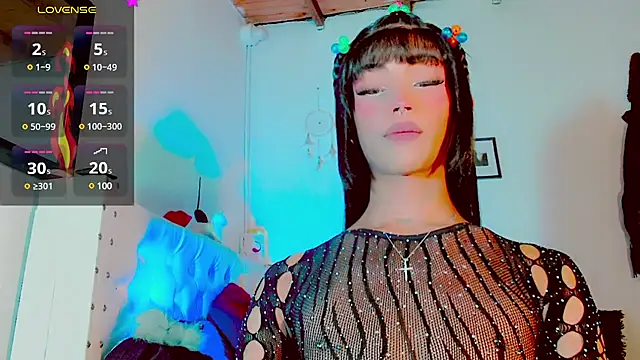 HELEM  S7 online show from 02.27.25