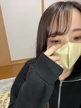 Rio chan  online show from 12.26.24