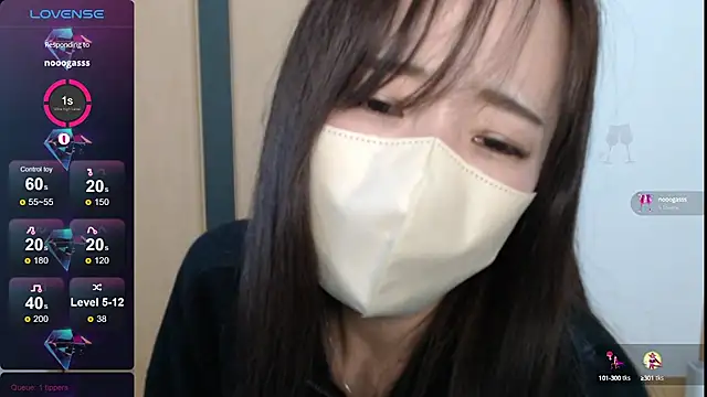 Rio chan  online show from 12.30.24