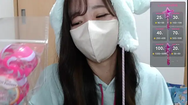 Rio chan  online show from 01.18.25
