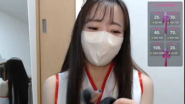 Rio chan  online show from 01.19.25