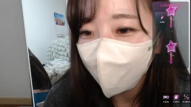 Rio chan  online show from 01.28.25