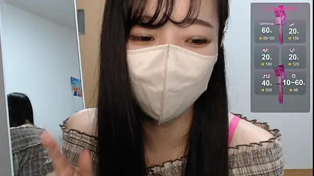 Rio chan  online show from 02.16.25