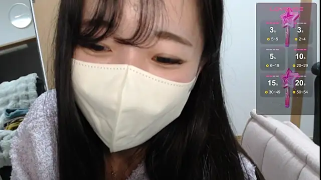 Rio chan  online show from 02.22.25
