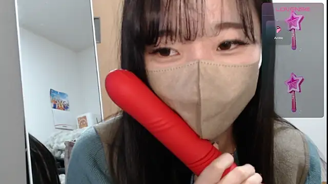 Rio chan  online show from 02.23.25