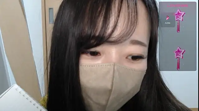 Rio chan  online show from 02.26.25