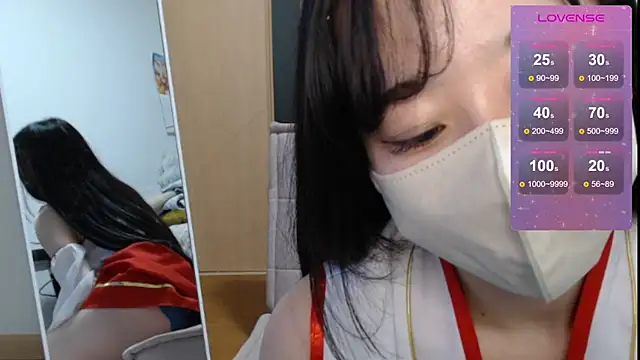 Rio chan  online show from 03.15.25