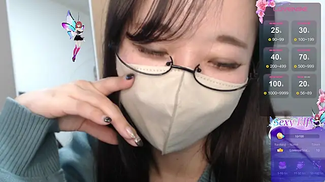 Rio chan  online show from 03.19.25