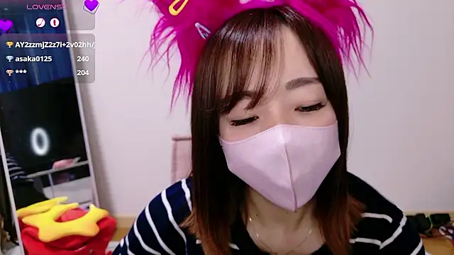 Rio chan  online show from 11.17.25