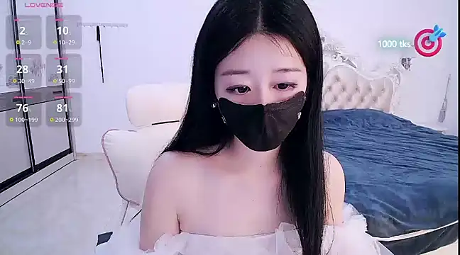 CN-xiaofei online show from 01.19.25