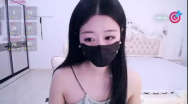 CN-xiaofei online show from 01.20.25