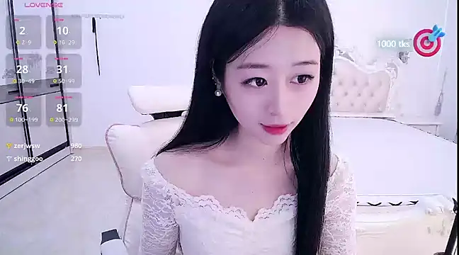 CN-xiaofei online show from 01.20.25