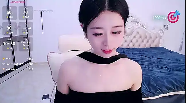 CN-xiaofei online show from 01.21.25