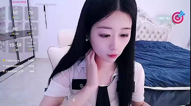 CN-xiaofei online show from 01.22.25