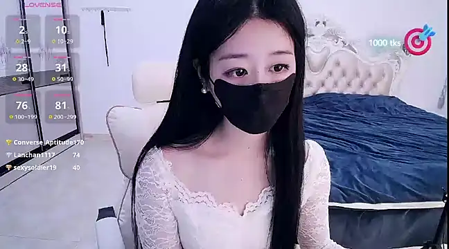 CN-xiaofei online show from 01.22.25