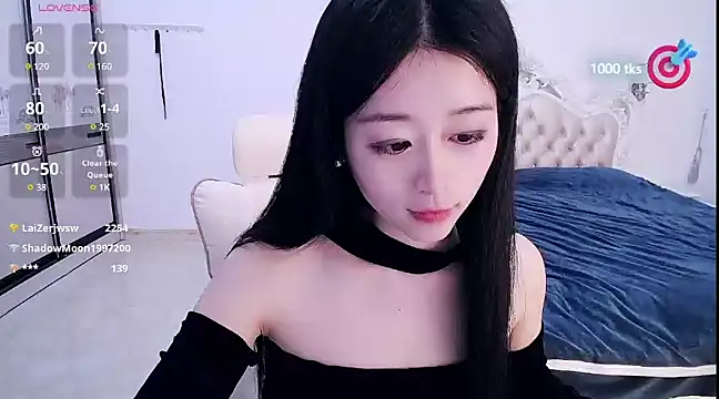 CN-xiaofei online show from 01.23.25
