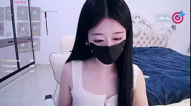 CN-xiaofei online show from 01.31.25
