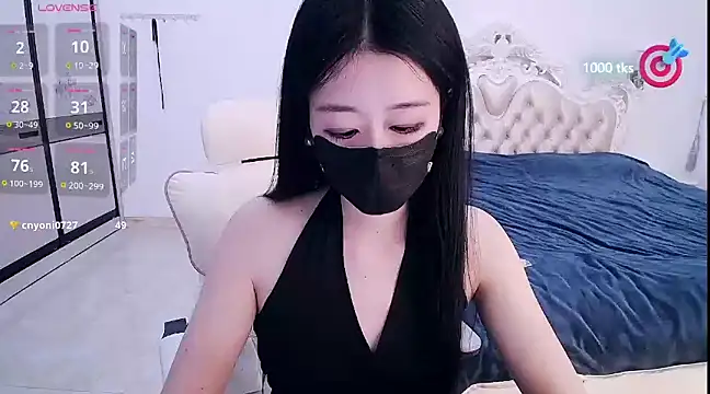 CN-xiaofei online show from 02.01.25