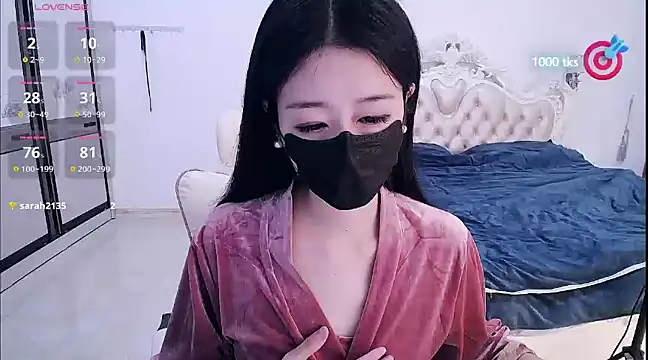 CN-xiaofei online show from 02.07.25