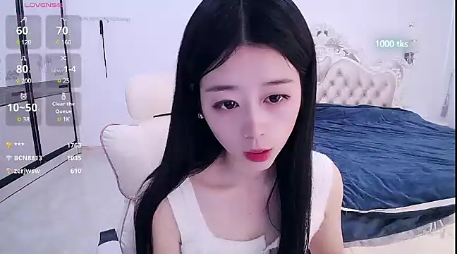 CN-xiaofei online show from 02.11.25